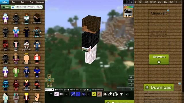 РИСУЕМ СВОЙ СКИН смотреть онлайн