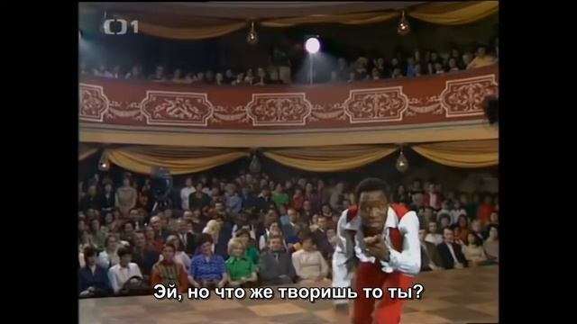 Африк Симон - Фигня / Afric Simone - Hafanana