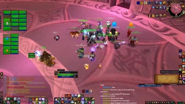 сегодня будет ОКО (надеюсь на фул) | Sirus x2 смотреть онлайн