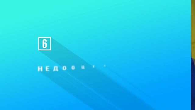 10 Ошибок в Зале, о Которых Вы не Знали смотреть онлайн