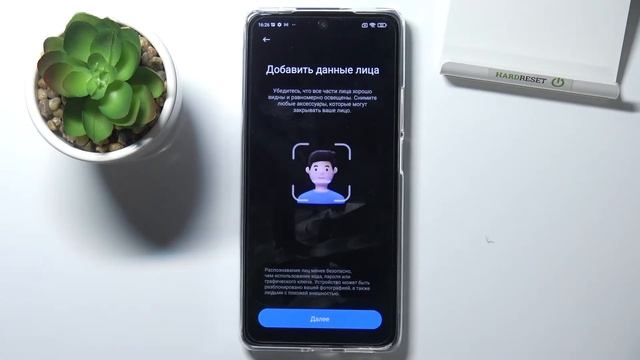 Настройка фэйсконтроля на Xiaomi 11T / Разблокирвока по лицу в Xiaomi 11T смотреть онлайн