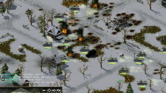 Красная Поляна Часть 11 смотреть онлайн