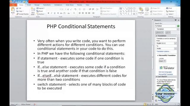 CONDITIONS IN PHP | if...elseif...else LEARN IN PHP VERY EASY | LEARN PHP IN HINDI AND ENGLISH смотреть онлайн