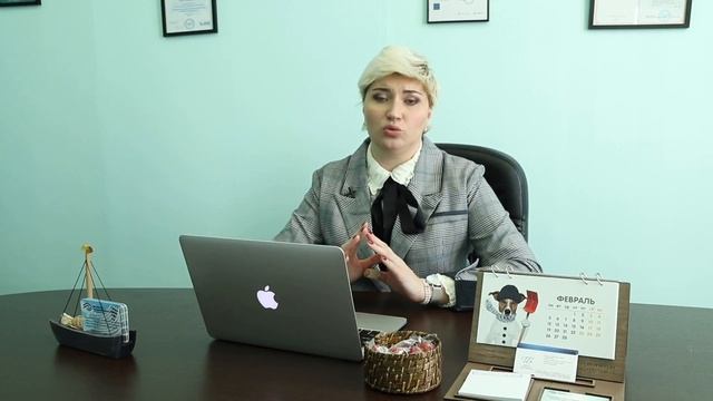 Проверки при покупке земельного участка смотреть онлайн