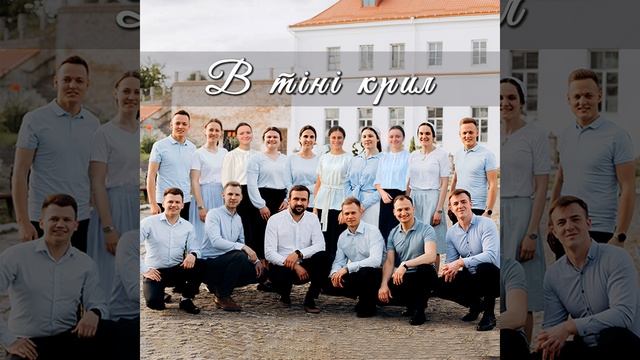 Подароване небом щастя смотреть онлайн