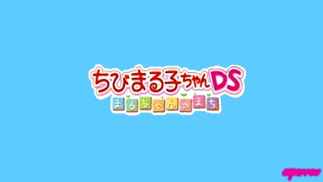 [NDS] Chibi Maruko-chan DS - Maru-chan no Machi OST: Track 4 смотреть онлайн