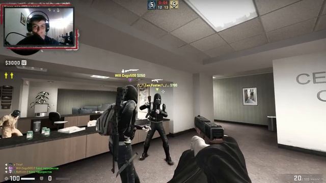 ♦СТРИМ CS:GO♦ смотреть онлайн