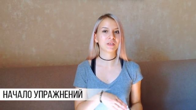 BACK TO SCHOOL: ЛАЙФХАКИ для ШКОЛЫ #2 // КАК УЛУЧШИТЬ ПОЧЕРК? // CОВЕТЫ 2016 смотреть онлайн