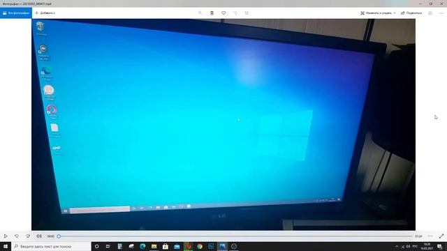 Ошибка NETFramework Version=v4.8 устраняем