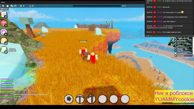 играем вместе в #roblox! ( игры подписчиков) Тут весело) смотреть онлайн