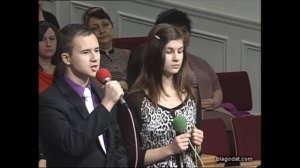 Мы пользуемся Божьими дарами..- стих..