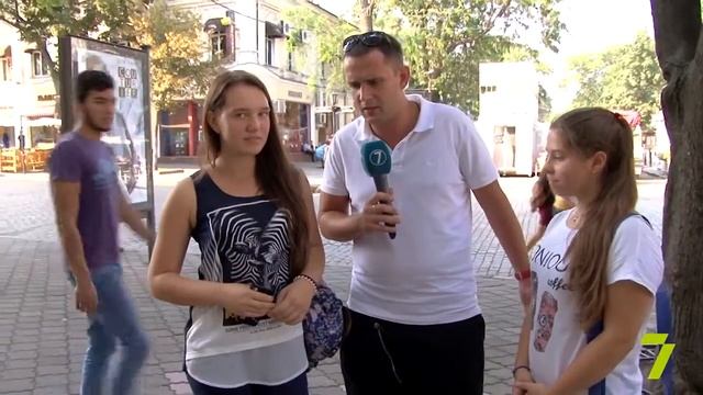 Новое “Слово Дня” в Утре на 7. А вы знаете, что такое адюльтер? смотреть онлайн