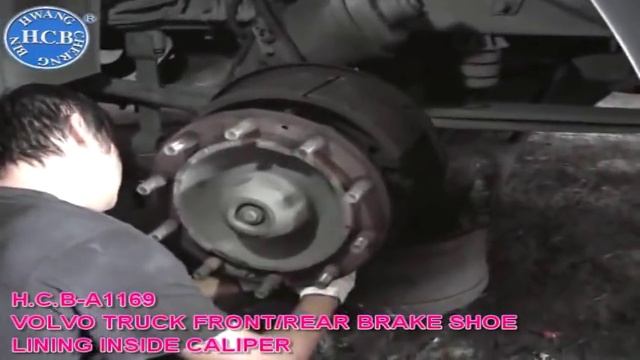 A1169 Грузовики VOLVO. Кронциркуль для снятия тормозных колодок. смотреть онлайн
