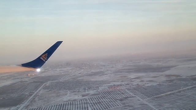 Вылет из Астаны Embraer 190 (на улице -27)