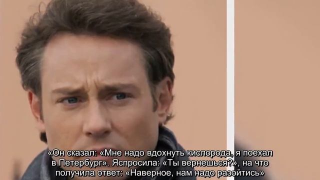 Бывшая жена Дмитрия Исаева усомнилась в отцовстве звезды «Бедной Насти - PNN News смотреть онлайн