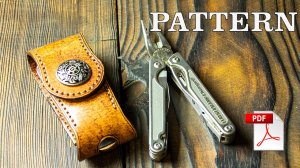 Как сшить чехол из кожи для мультитула Leatherman Charge Wave+ TTI