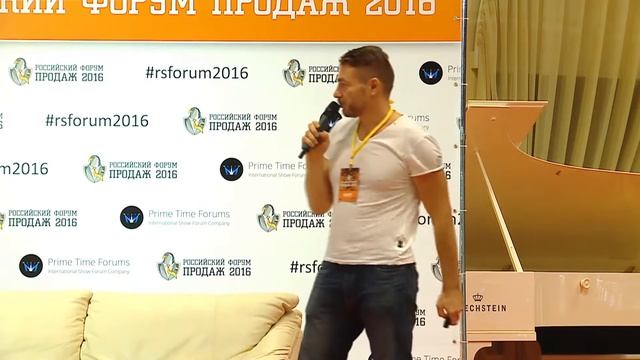 Руслан Татунашвили: как продать слона