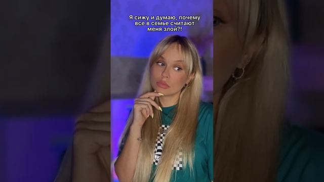 Поставь свой царский лайк, тебе не сложно, а мне приятно 😊😇#барнаул #барнаул22 #лебяжьеbrn#лебяжье смотреть онлайн