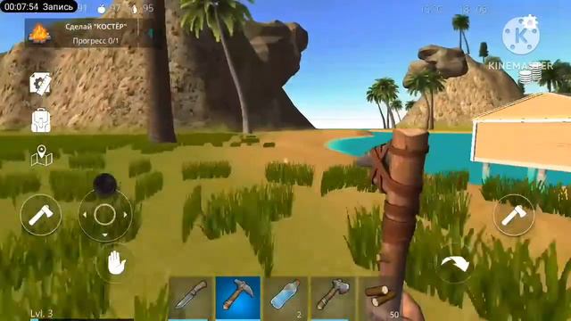 начинаем новое выживание в ocean is home survival island #1 смотреть онлайн