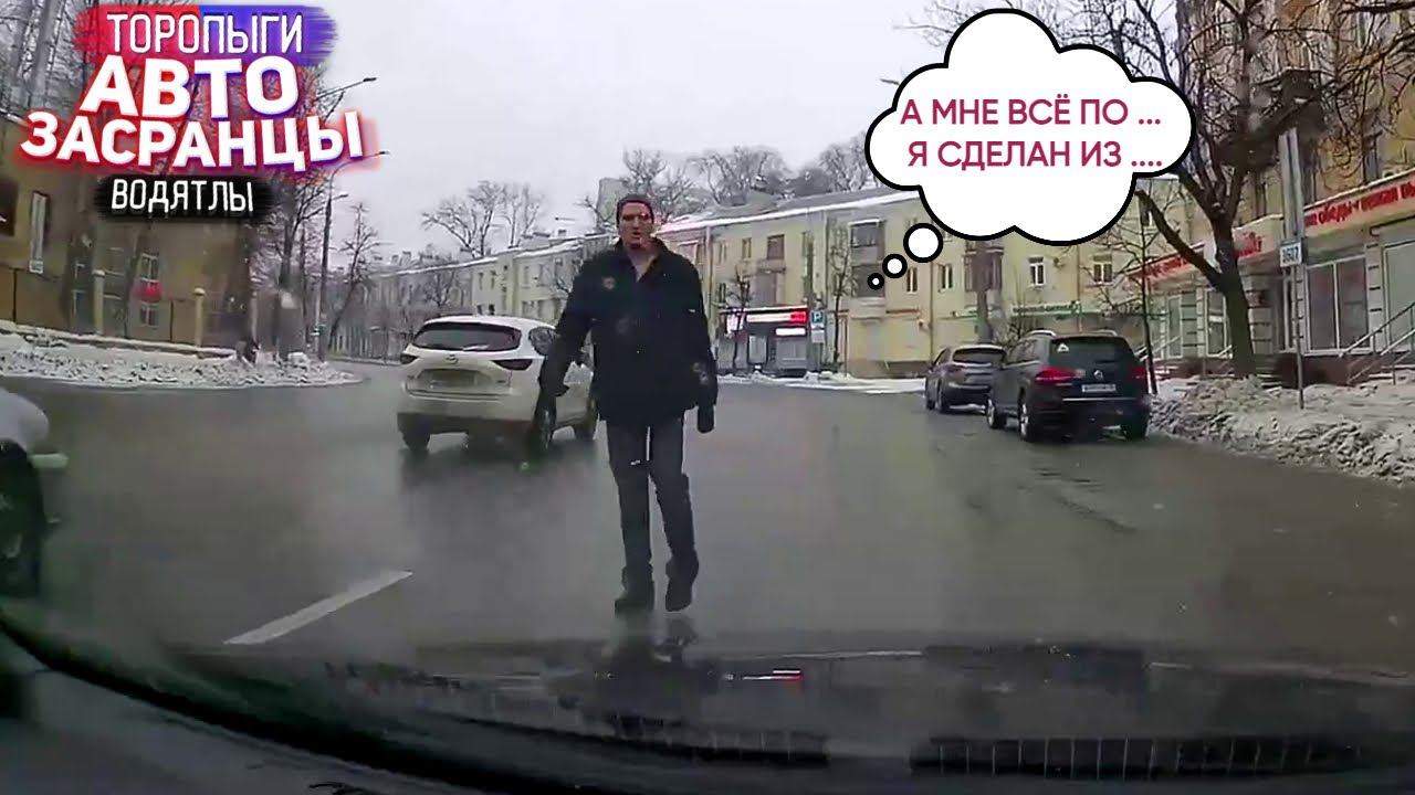 Февральнутые Торопыги! Оффроуд пошел не по плану смотреть онлайн