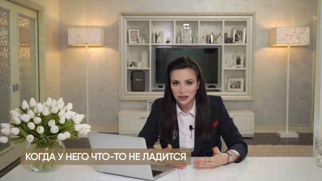 Что означает молчание мужчины и как на него реагировать? 16+ смотреть онлайн