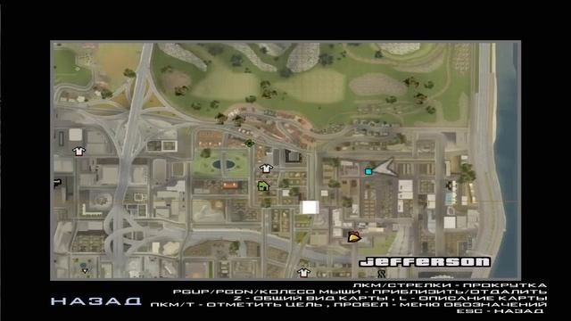 GTA SA Live Map Mod смотреть онлайн