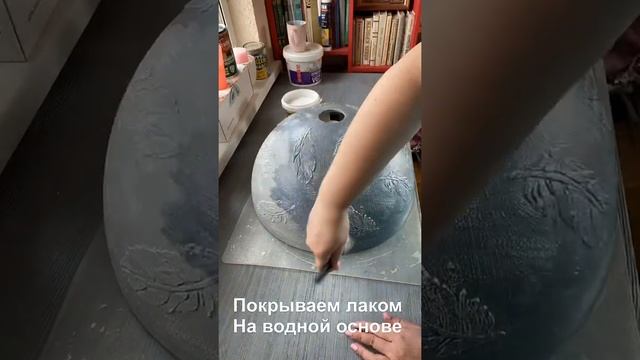 Светильник на кухню