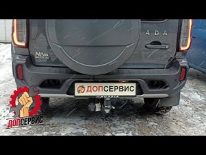 Фаркоп на Niva Travel / Chevrolet Niva под квадрат