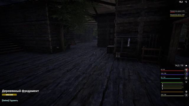 The Infected # 8. Машина собрана. смотреть онлайн