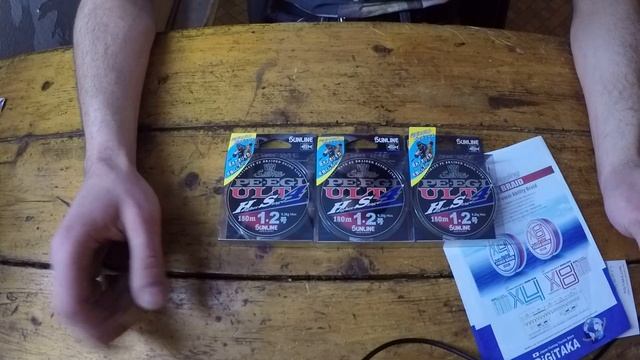 Плетенка Sunline PE-EGI ULT New!!! Посылка из Японии. Экономия налицо! смотреть онлайн