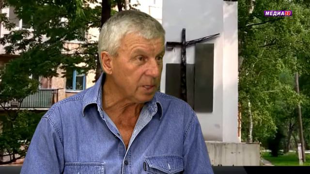 Тематическая передача: Они строили Дальнегорск 2019