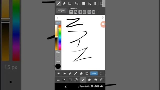 Рисуем в Paint Tool SAI на андроид смотреть онлайн