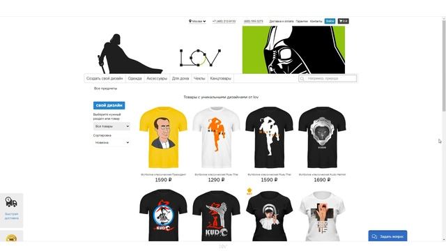 Как я выиграл конкурс за 15 000р смотреть онлайн