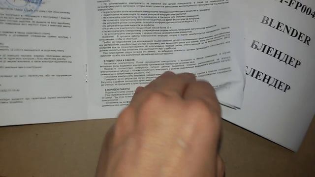 Двухконфорочная кухоная электроплитка быстрого нагрева для дачи смотреть онлайн