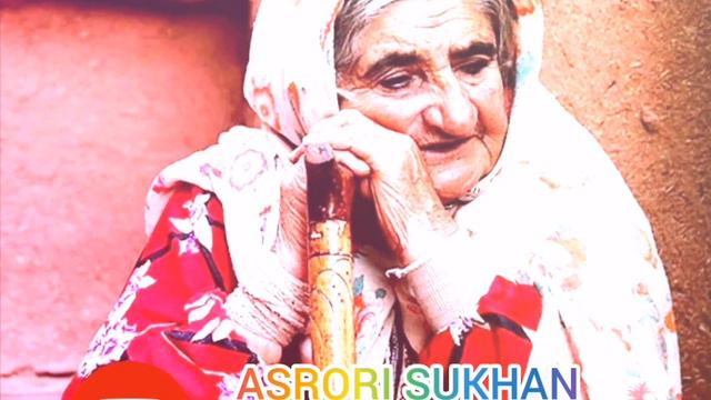 #Лазати- дунё_ бародар як дуои модар аст( ASRORI SUKHAN) смотреть онлайн