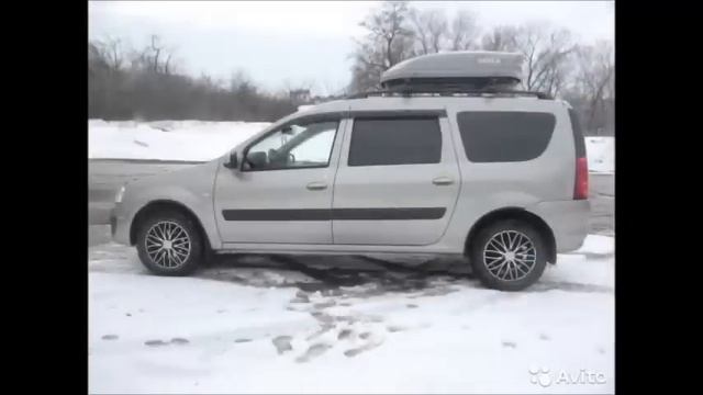 Лада Да! смотреть онлайн