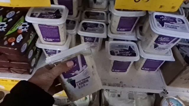 Скорее в СВЕТОФОР.Люди разбирают отличные товары по низкой цене смотреть онлайн