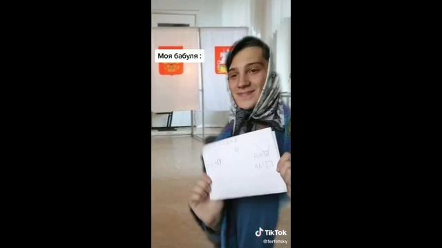 Очень КРУТЫЕ НАРЕЗКИ из ТИК ТОКА #3 смотреть онлайн