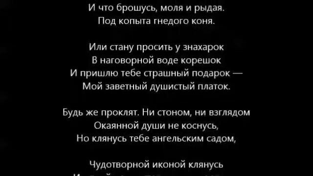 А, ты думал — я тоже такая смотреть онлайн