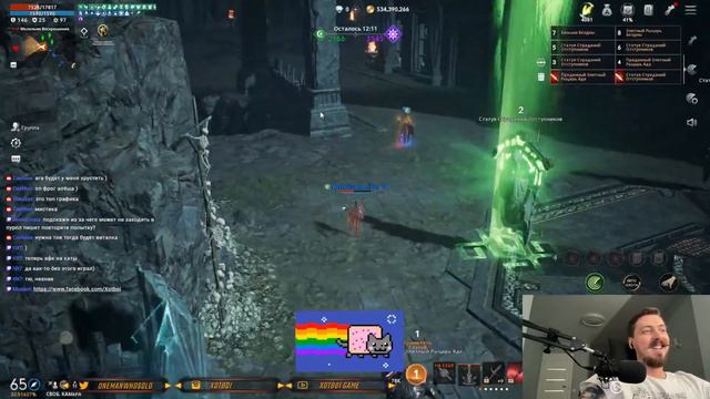 Lineage 2M крафтим пузо + ловим лс + общение смотреть онлайн