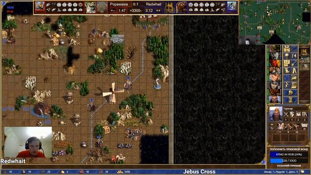 TRINITY CUP Small FINAL LB Redwhait vs Popawasia by @papashkaiz4atika & @Master_of_Mind HUD by @Dar смотреть онлайн