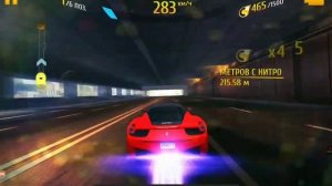 Бесконечная загрузка ASPHALT 8