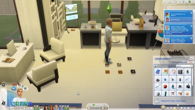 The Sims 4 : Династия Макмюррей # 669 ФИНАЛ? 10 ПОКОЛЕНИЕ смотреть онлайн