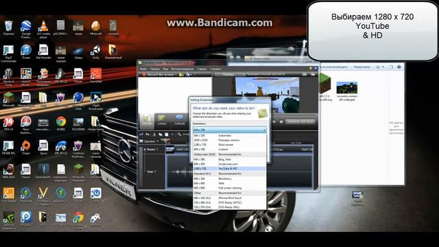 Как ускорить видео в Camtasia Studio 7 смотреть онлайн