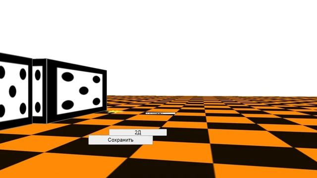 Вот что у меня получается смотреть онлайн