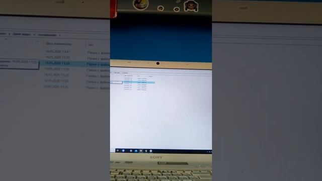 в моём компьютере секретная иформация смотреть онлайн
