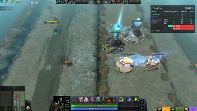 LEGION TD - Dota 2 - Пробуем играть через Алхимиков! смотреть онлайн