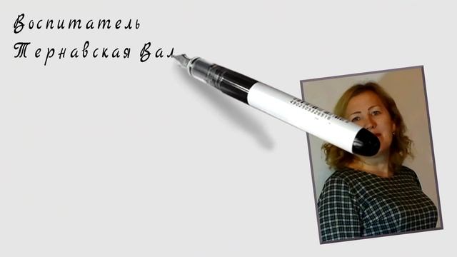 Курсы - "Я грамотный пользователь" смотреть онлайн