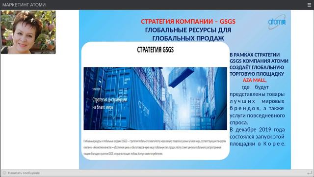 Безрисковый бизнес под ключ! Международная площадка! смотреть онлайн