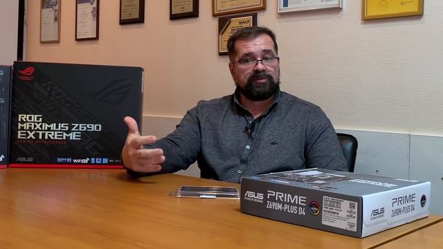 Секреты Intel Core 12-го поколения, чипсета Z690 и материнских плат с Сергеем Пахомовым смотреть онлайн